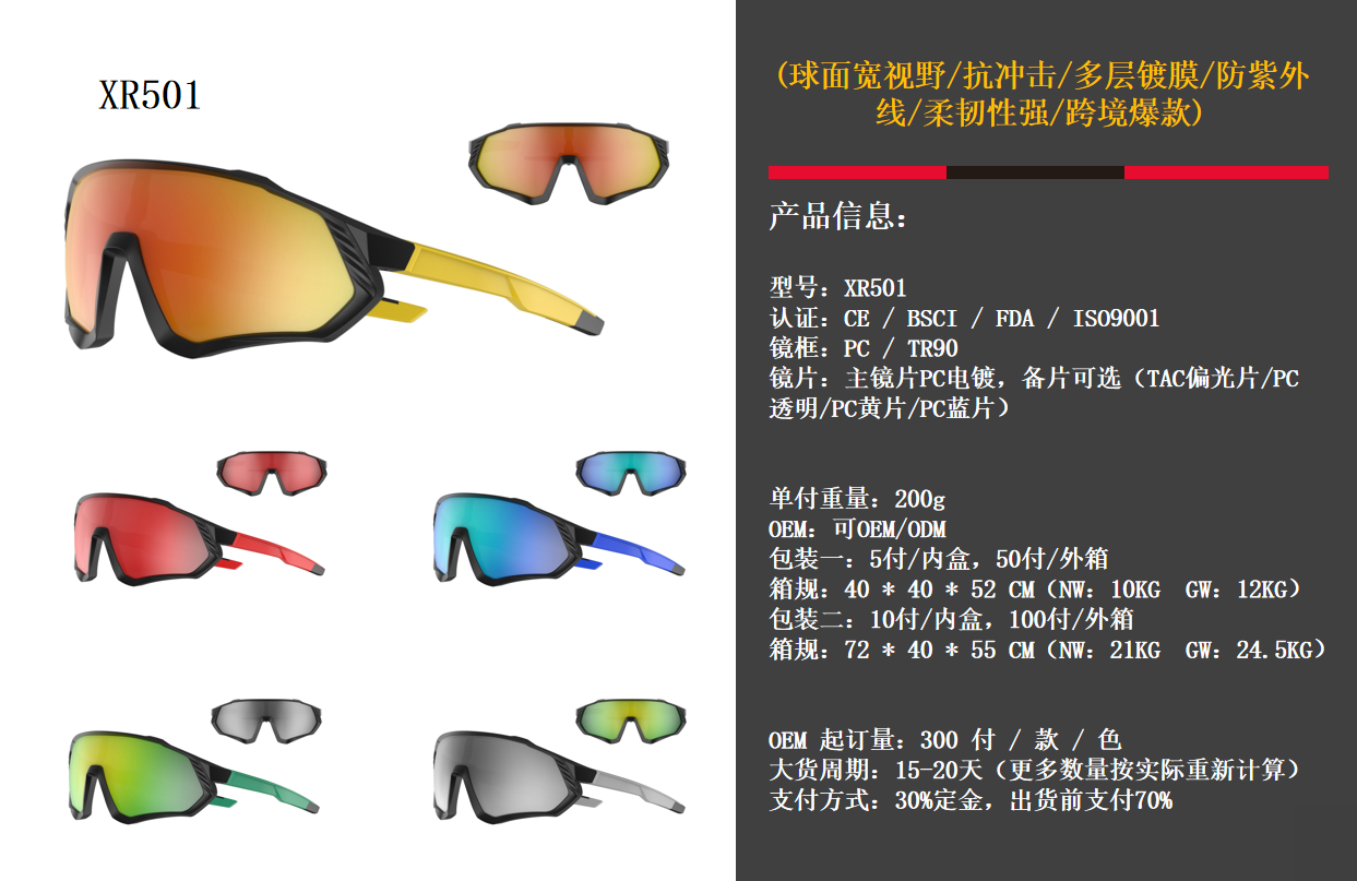 QQ图片20210706102152.png