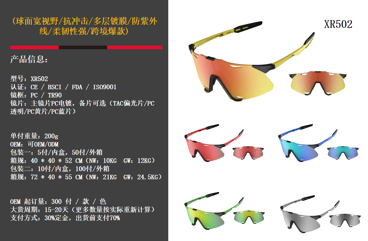 QQ图片20210706102349.png