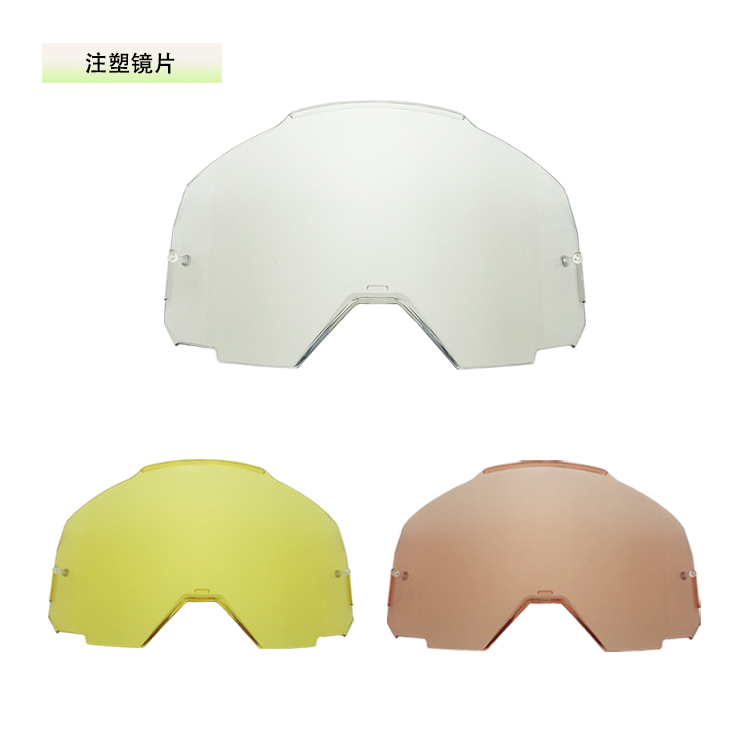 MX901 Motocross goggles25中文.jpg