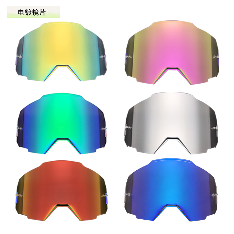 MX901 Motocross goggles26中文.jpg
