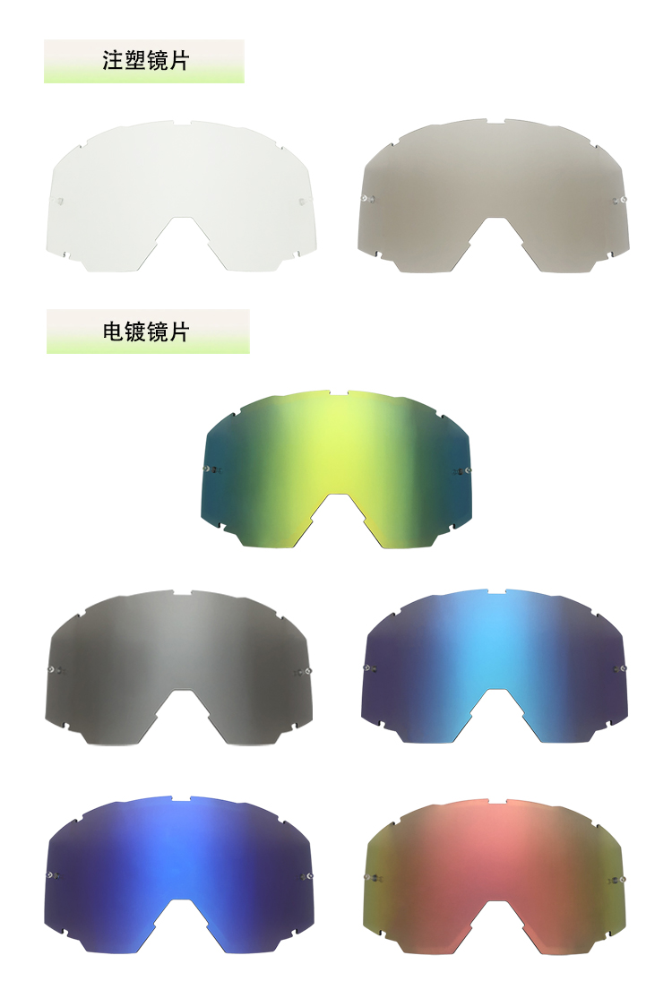 MX905 motocrossgoggles30中文.jpg