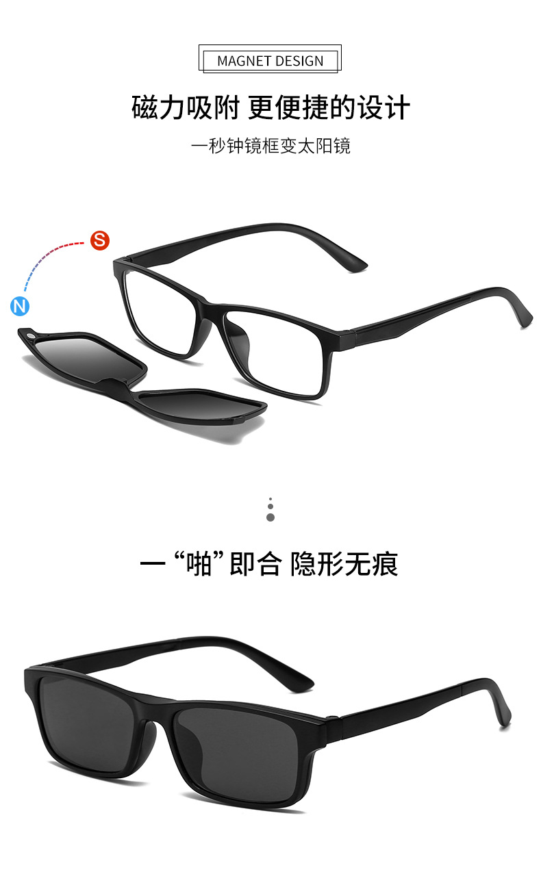 2345_image_file_copy_2.jpg