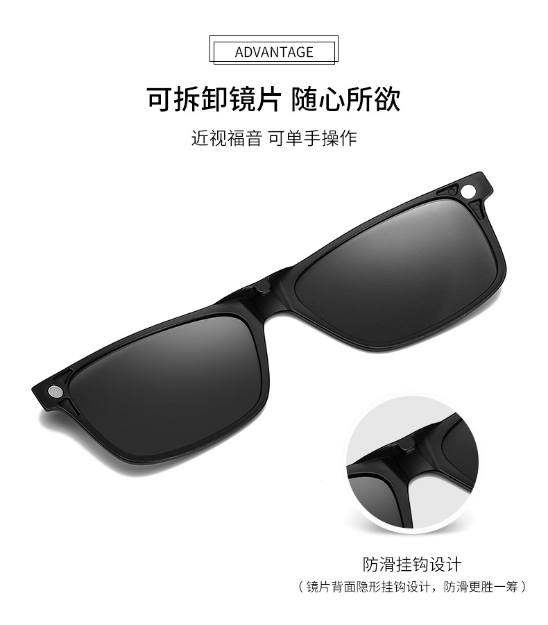 2345_image_file_copy_3.jpg