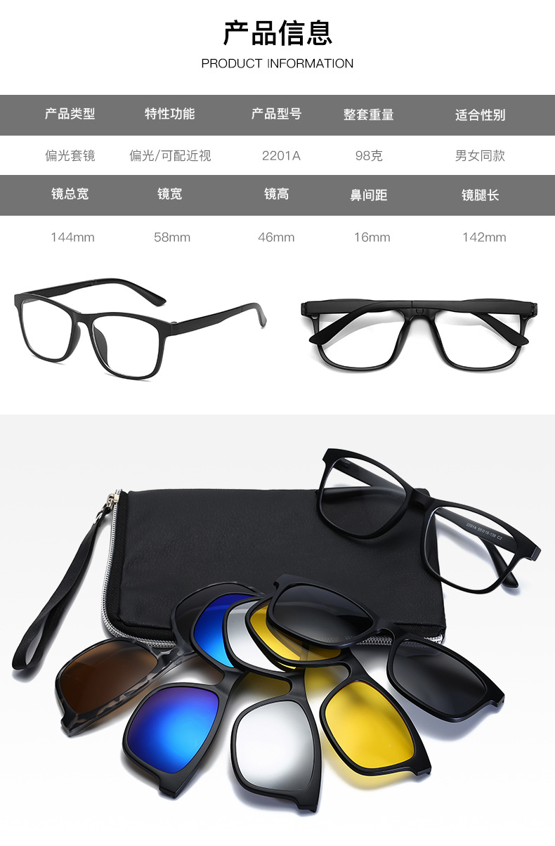 2345_image_file_copy_5.jpg