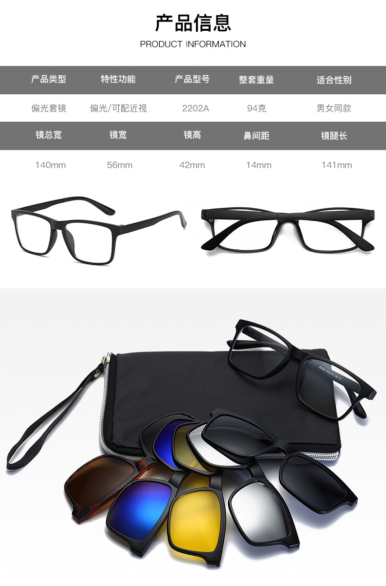 2345_image_file_copy_6.jpg