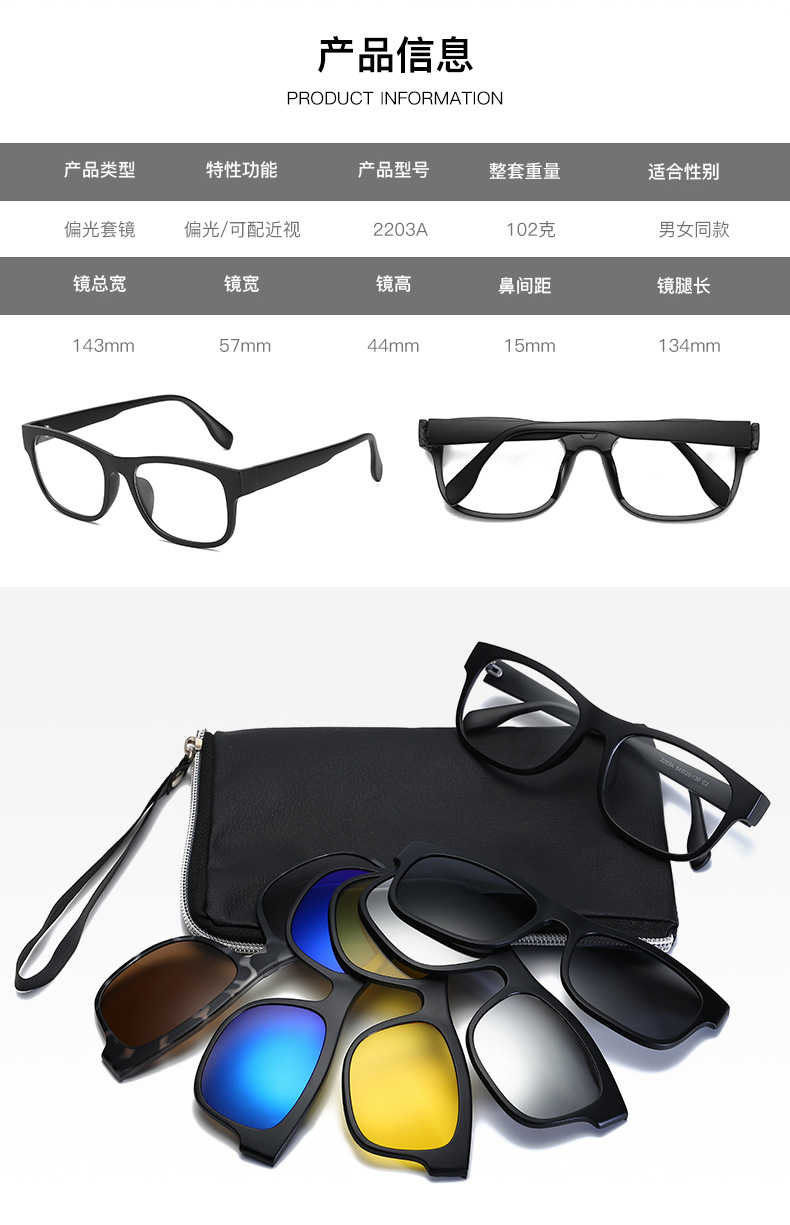 2345_image_file_copy_7.jpg