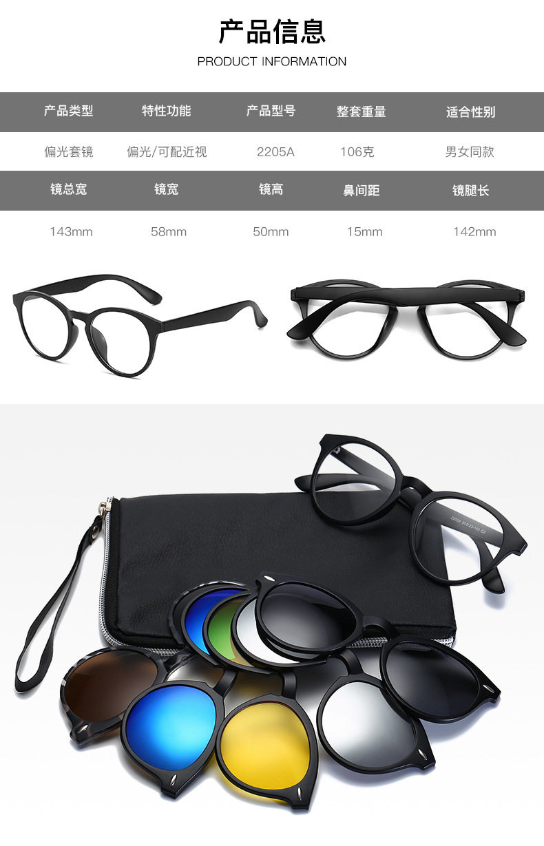 2345_image_file_copy_8.jpg