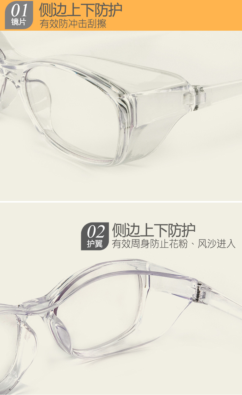 LB-003 (2).jpg