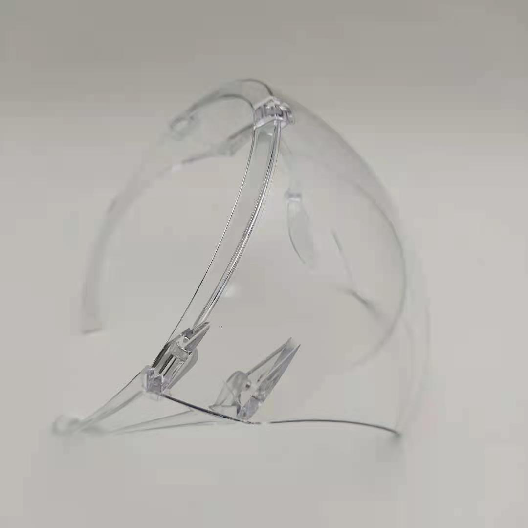 face shield (4).jpg