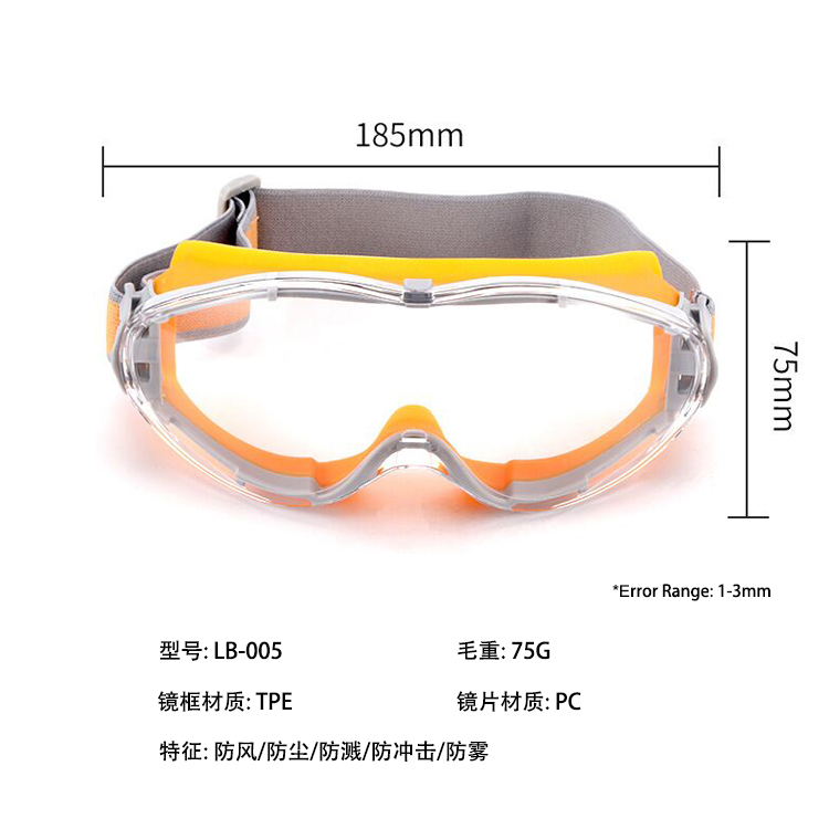 LB-004中文.jpg