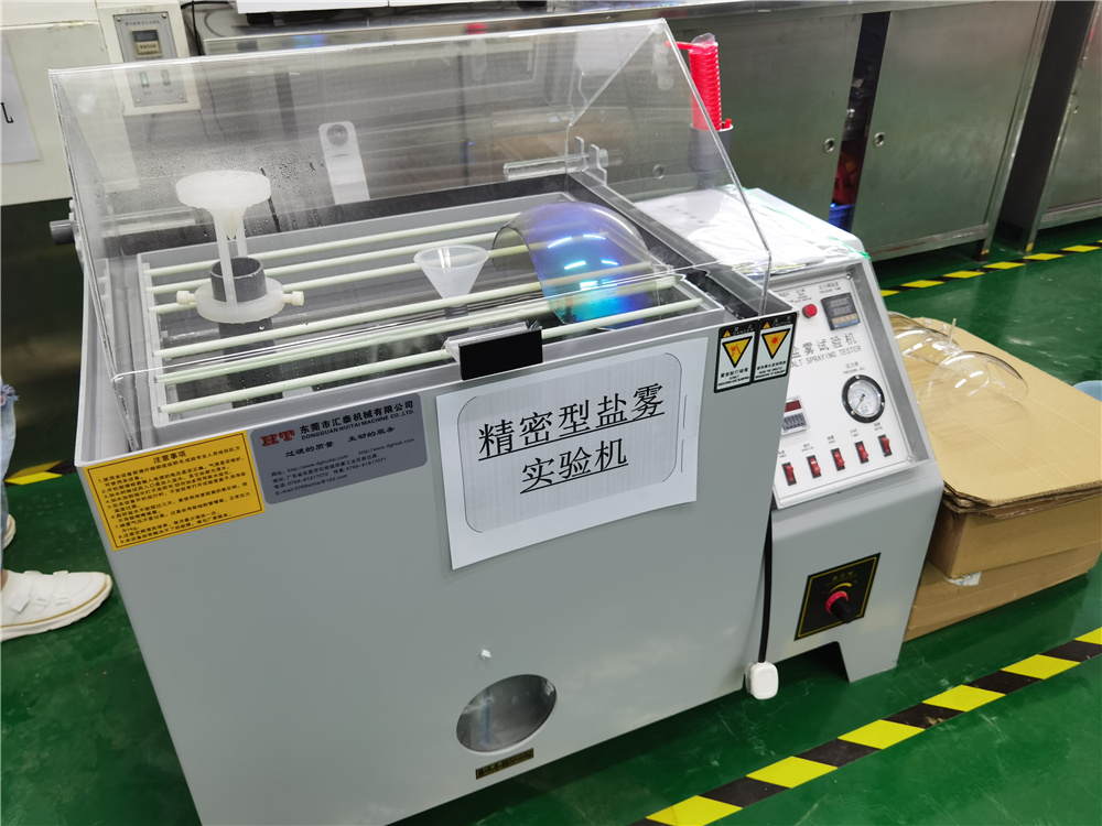 精密型盐雾实验机.jpg