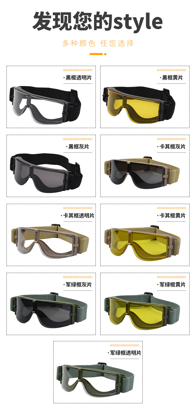 2345_image_file_copy_8.jpg