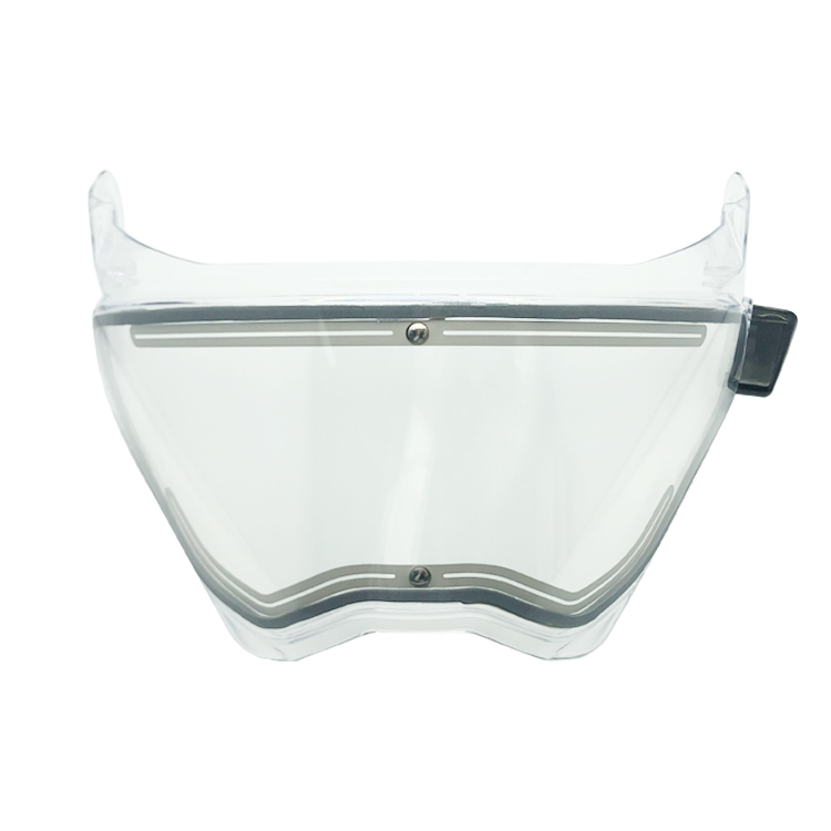Electric Heated Visor 2.jpg