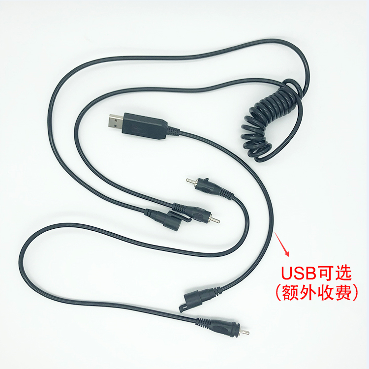 Electric Heated Visor 7中文.jpg