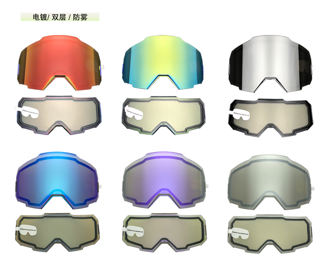 SK901~Ski goggles 40中文.jpg