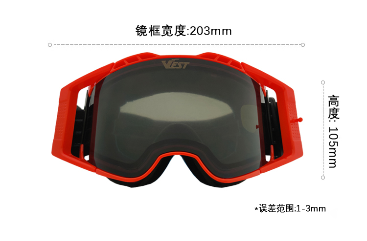 SK902~size.jpg