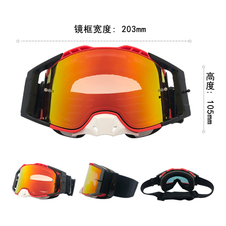 MX902~size2中文.jpg