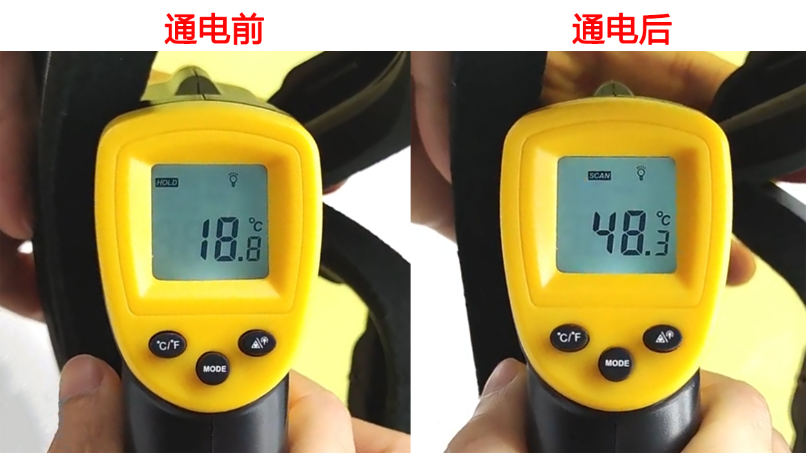 SK801H~温度中文.jpg