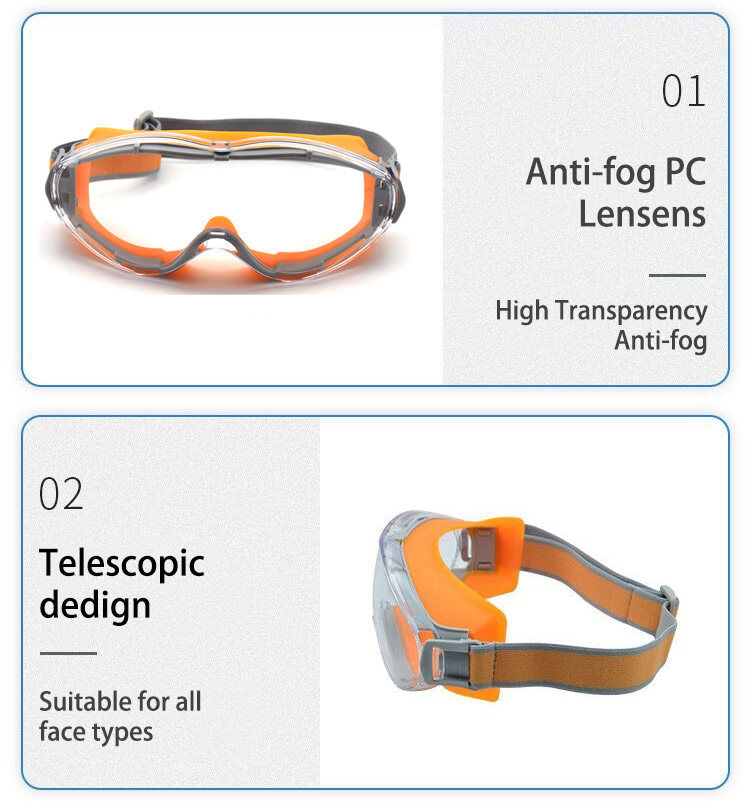 LB-005 safety glasses 13.jpg